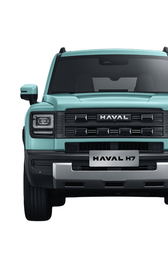 GWM HAVAL H7